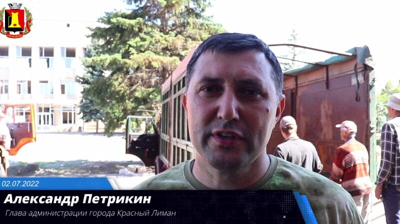 В окупованому Лимані окупанти змінили гауляйтера