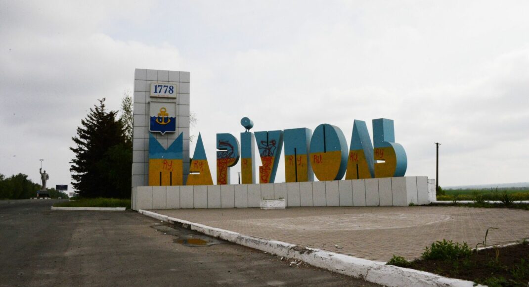 Из Пскова в Мариуполь возвращают украинцев: стали проблемными, — Андрющенко