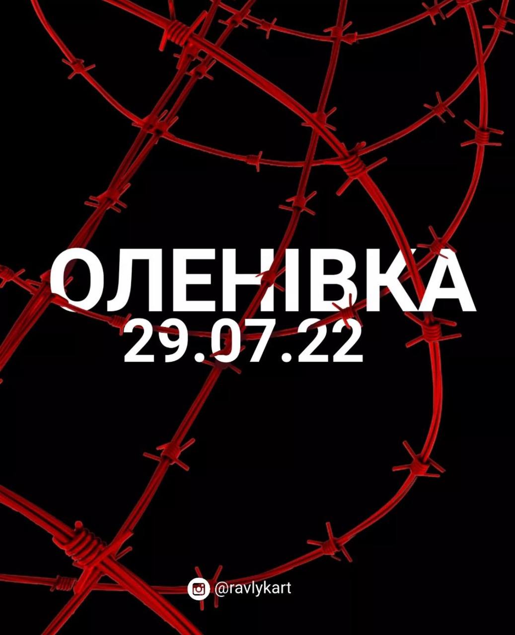 Хочу напомнить путину, что в доме повешенного о веревке не говорят