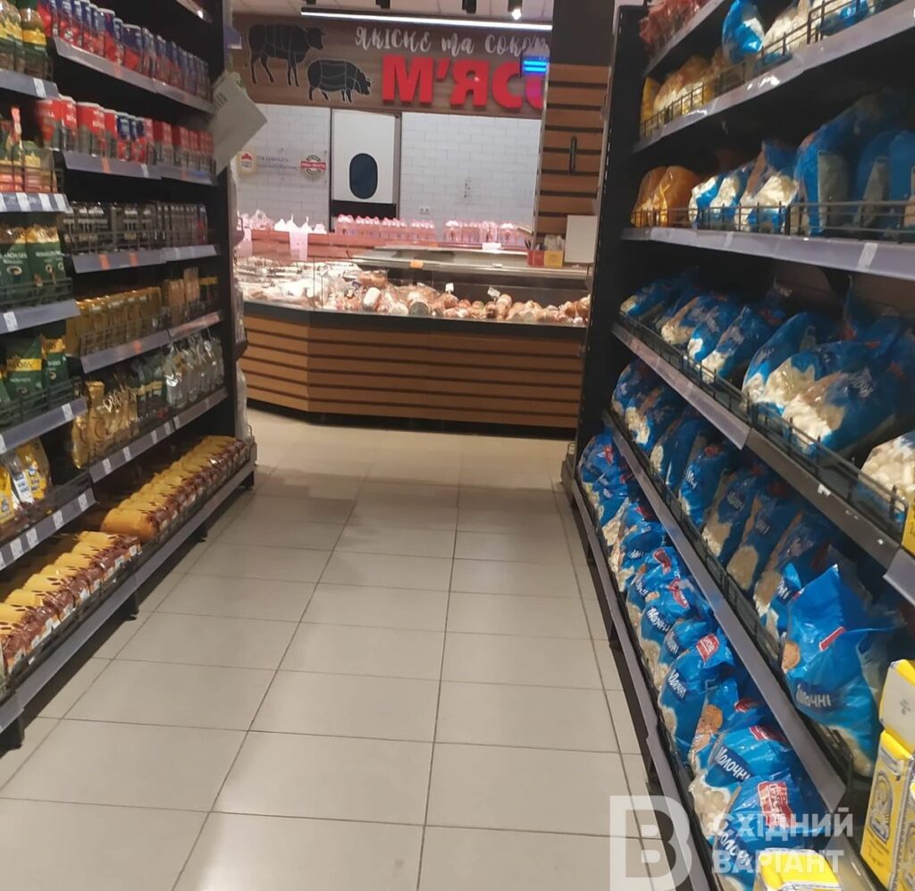 Слов'янськ магазини аптеки супермаркети