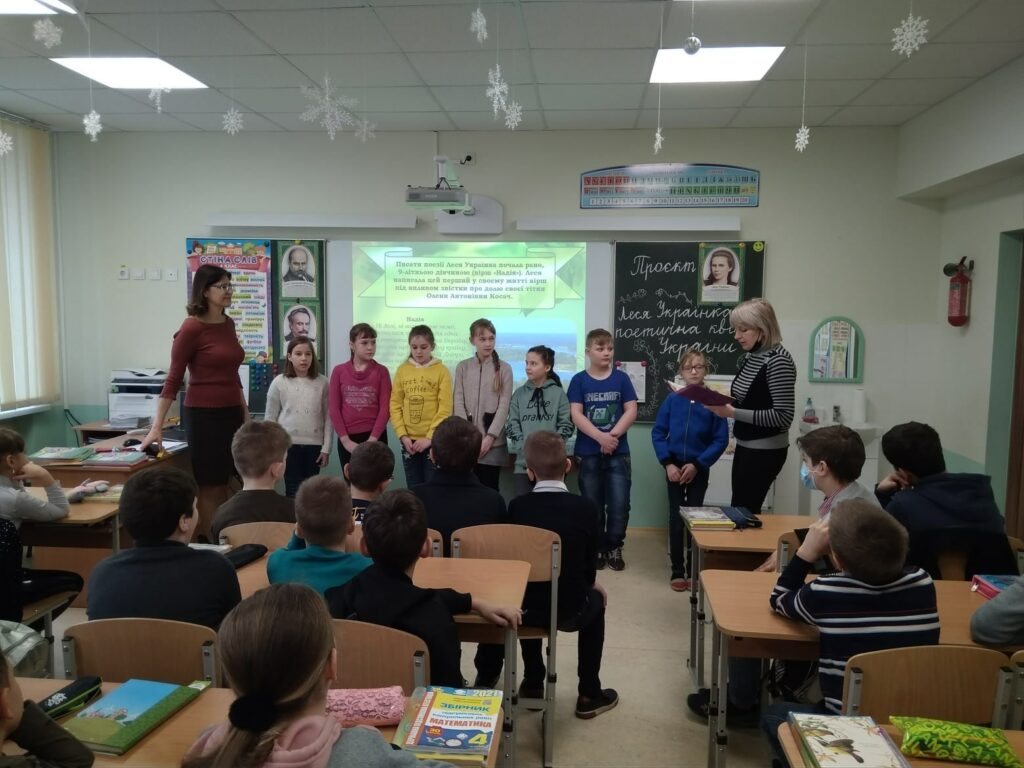 Слов'янська опорна школа діти