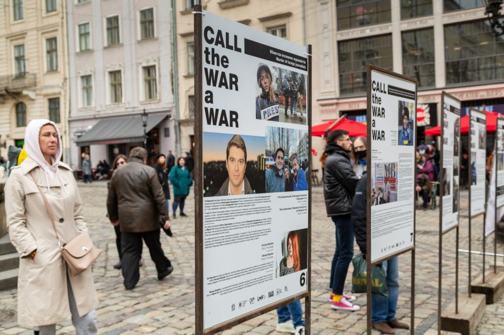 Виставка, присвячена темі злочинів росії, скоєних проти медіа в Україн