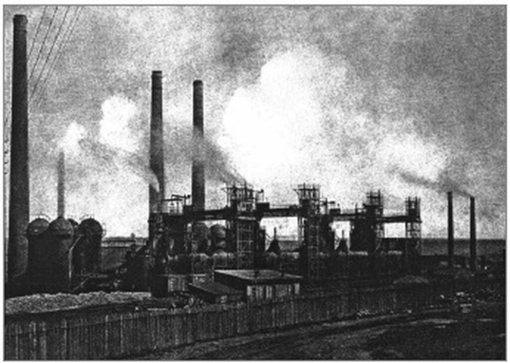 Завод Донецького товариства залізоробного і сталеливарного виробництва в Дружківці