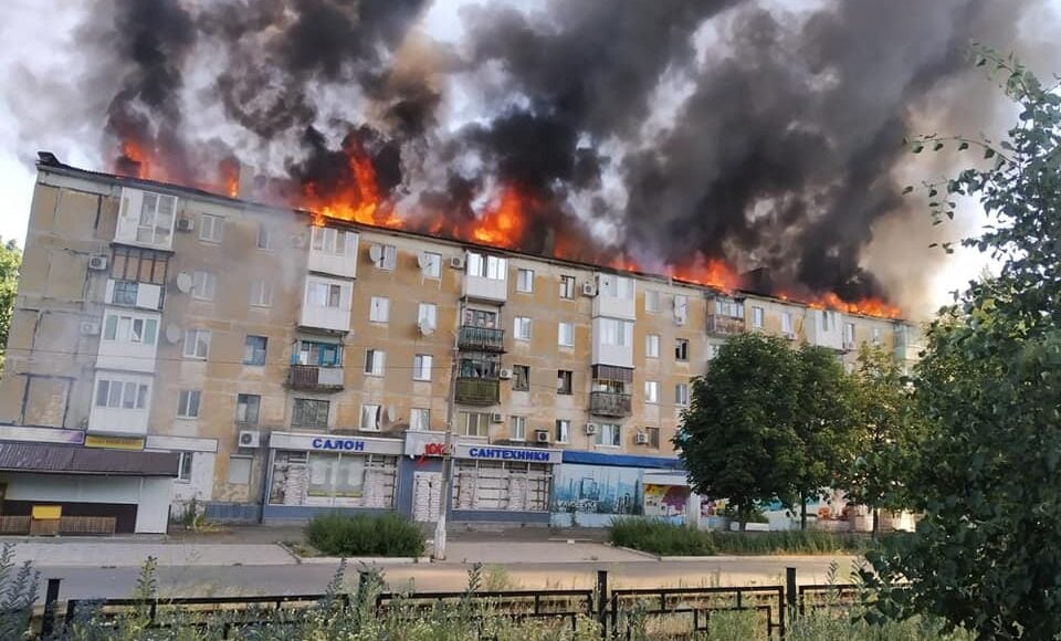 Російські загарбники за добу обстріляли Авдіївку понад 10 разів: є загиблий та поранені (фото)