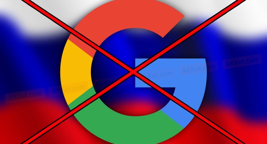 Путь в каменный век: "лнр" решила заблокировать Google