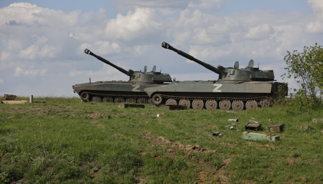 Войска рф могут начать наступление на Славянск и Краматорск с трех направлений, — ISW