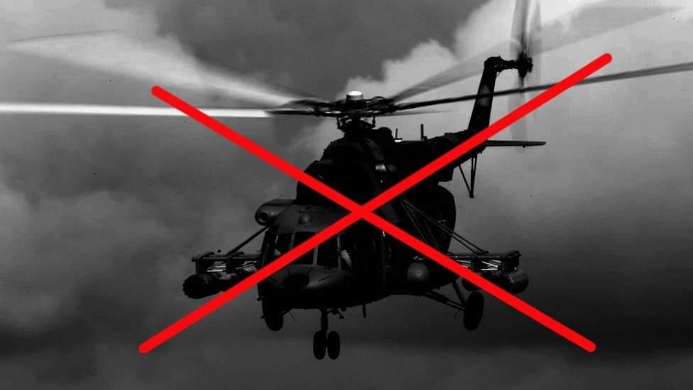 Возле оккупированной Горловки ВСУ сбили вражеский вертолет