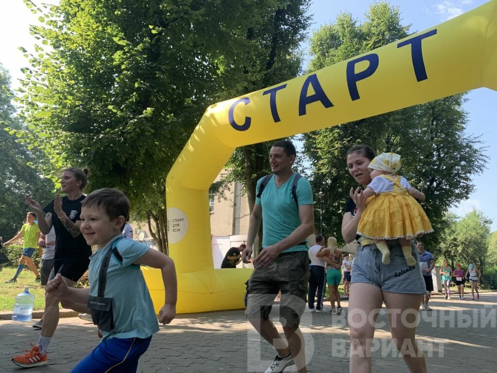 забіг у Львові на підтримку Азовстальців