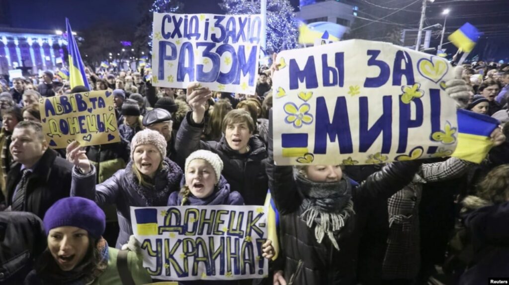 Мітинги у Донецьку