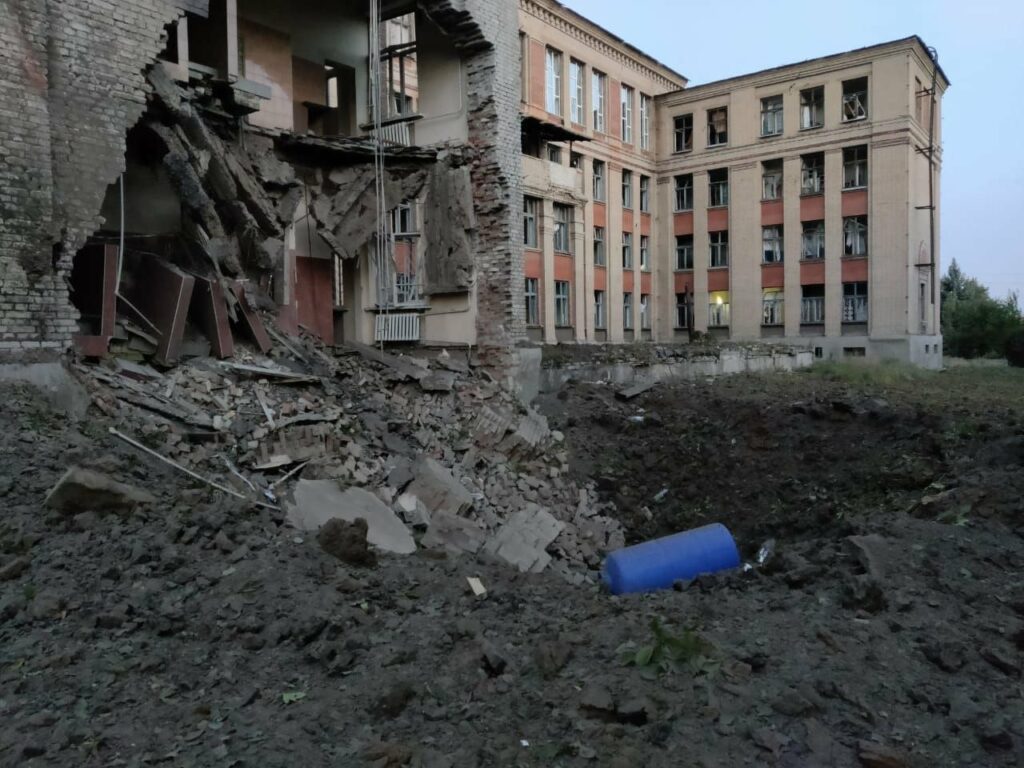Зруйнована Костянтинівська школа №17
