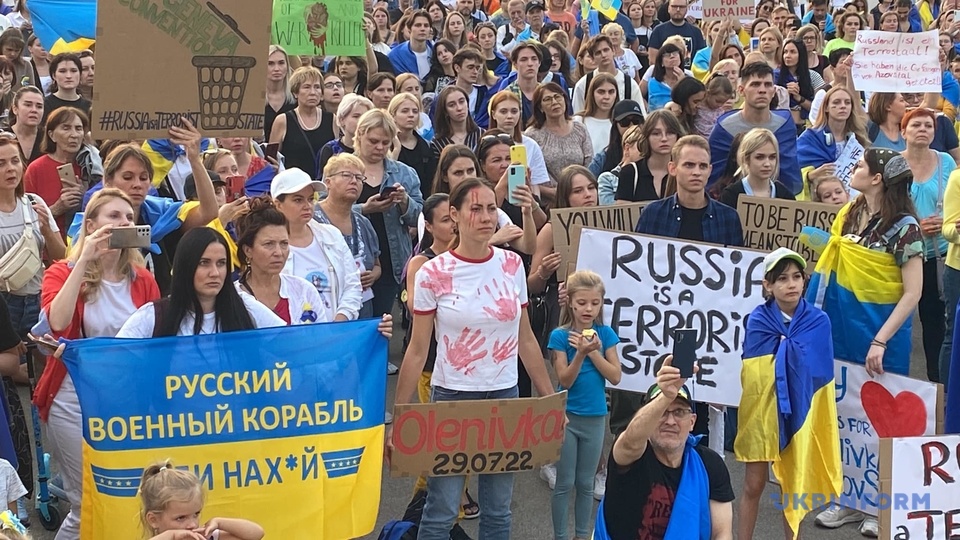 акція по теракту в Оленівці