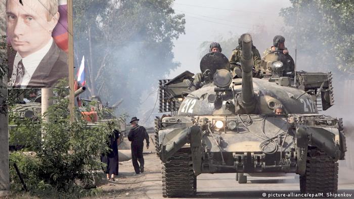 російський танк у Цхінвалі