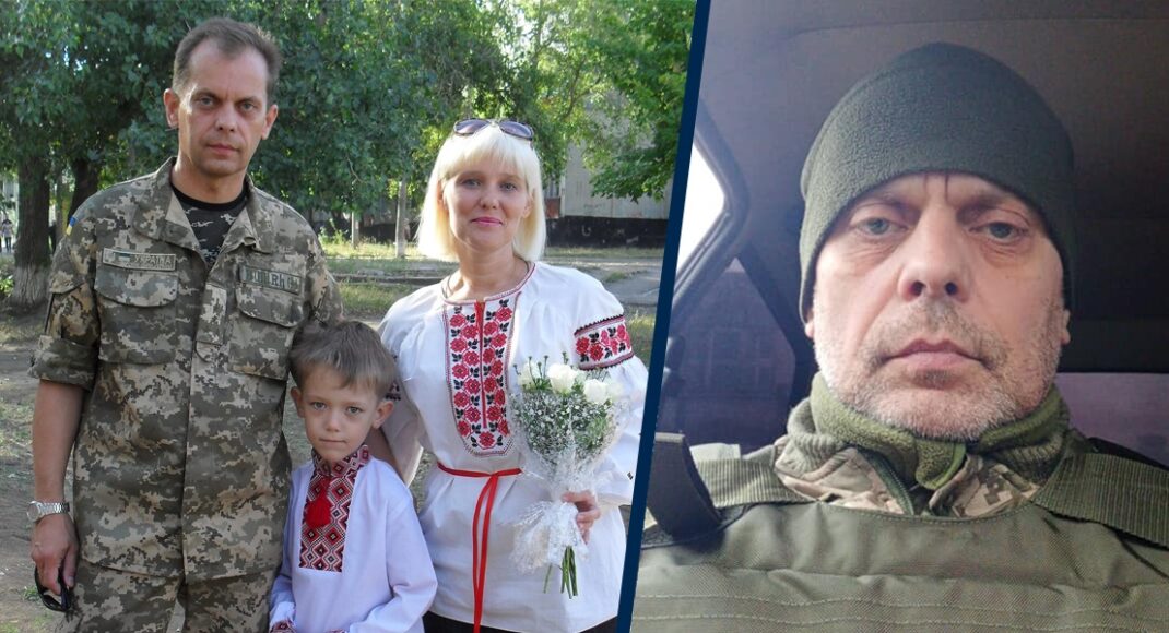 Защищал Украину до последнего вздоха: история воина с Луганщины Дмитрия Косенко