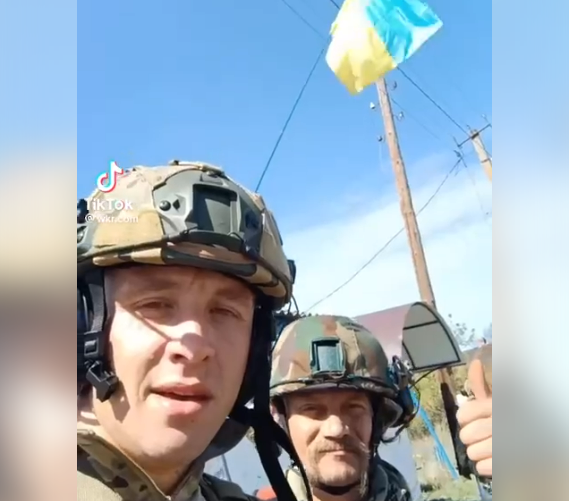 Українські захисники звільнили село Озерне на Лиманщині (відео)