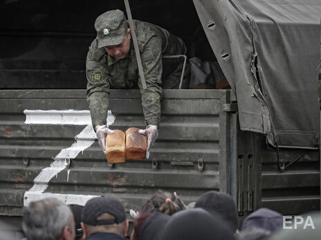 Растет социально-экономическое напряжение на ВОТ востока и юга Украины, - сопротивление