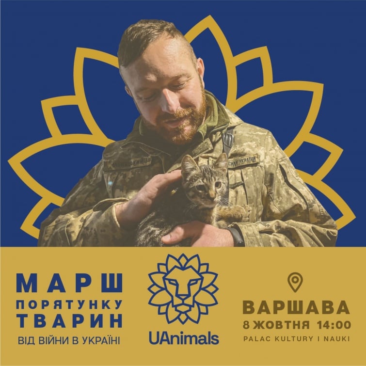 У Варшаві проведуть Марш порятунку тварин від війни в Україні, – зоозахисники