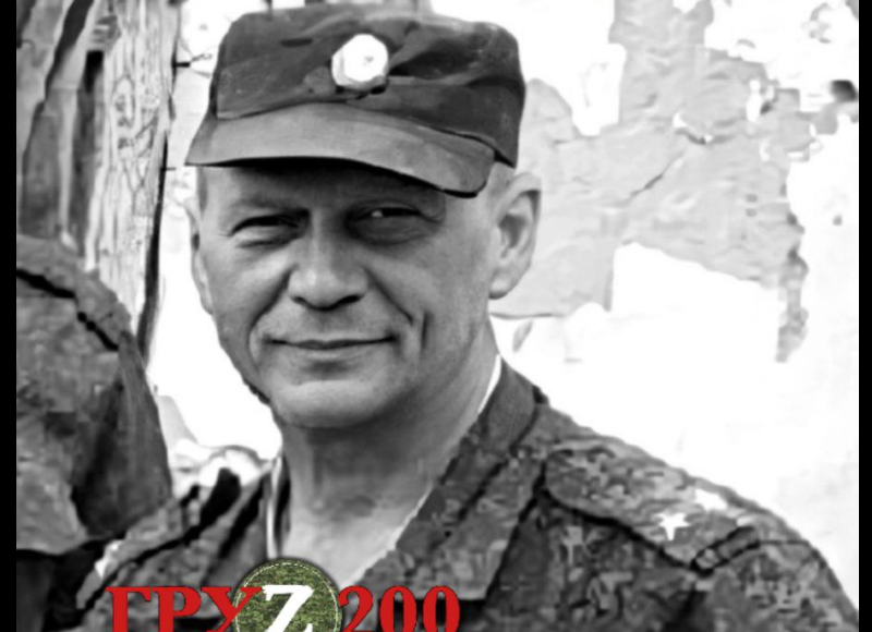 В Украине ликвидировали российского "комбата" "лднр", - офицер ВСУ Штефан