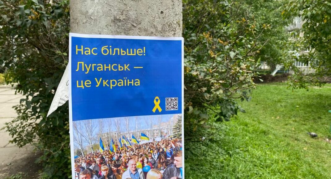 В окупованих Донецьку та Луганську проходять акції спротиву "референдуму" про приєднання до рф