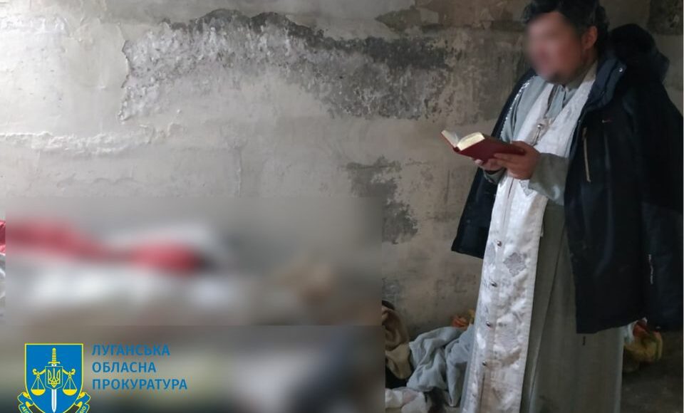 Священник УПЦ МП здавав позиції ЗСУ у Сєвєродонецьку: його судитимуть