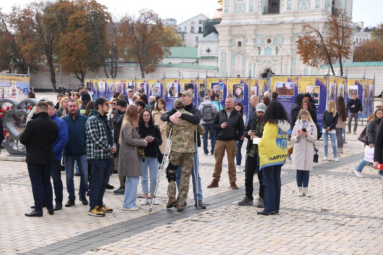 В Киеве открыли выставку 