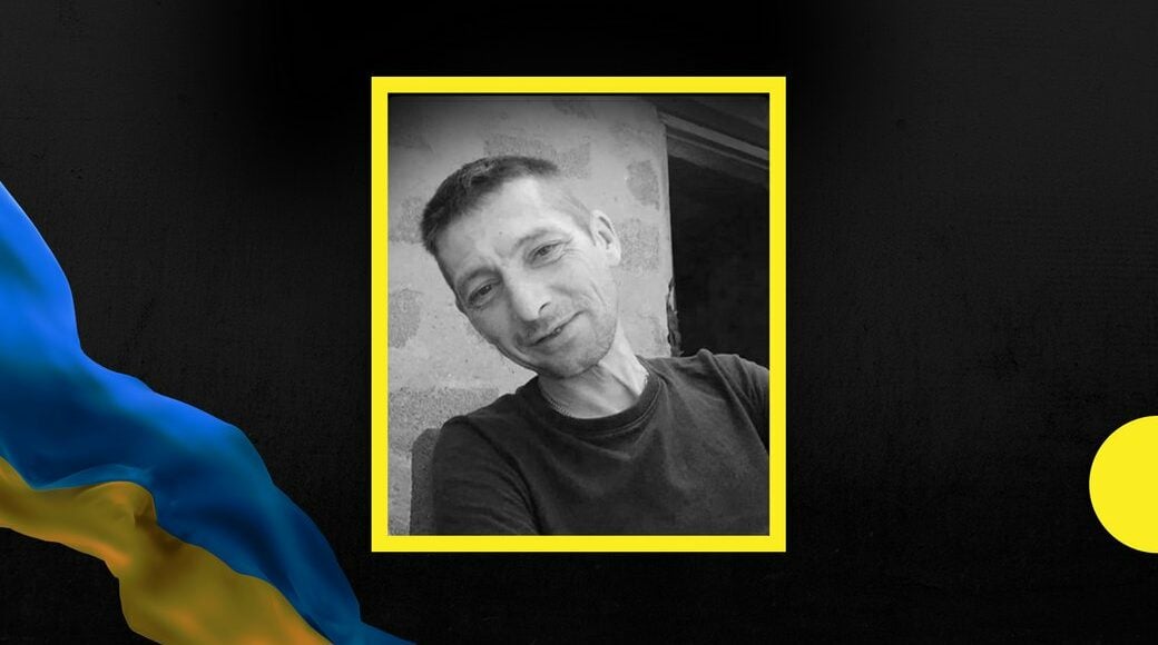 Під Бахмутом загинув боєць з Івано-Франківщини