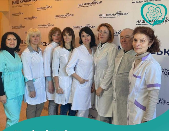 Краматорская амбулатория семейной медицины начнет работу в Киеве