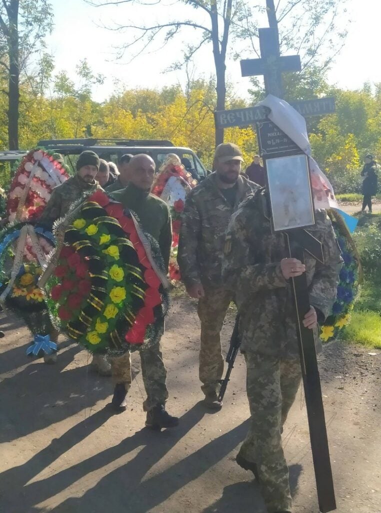 У Краматорську поховали бойового медика Юрія Миколайця, який загинув захищаючи Луганщину