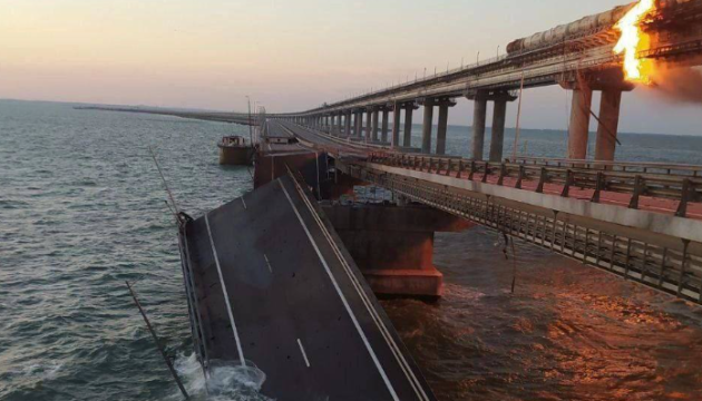 В рф проводят задержания по делу "подрыва Крымского моста": что известно