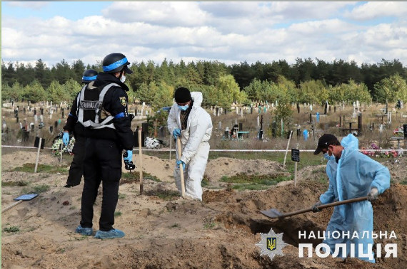 Cлідчі завершили ексгумацію на місці масового поховання військовослужбовців ЗСУ в Лимані