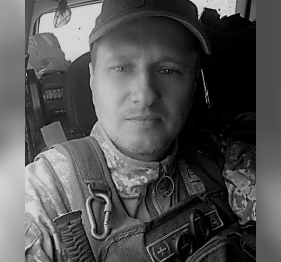 У боях за Донбас загинув воїн з Дніпропетровщини
