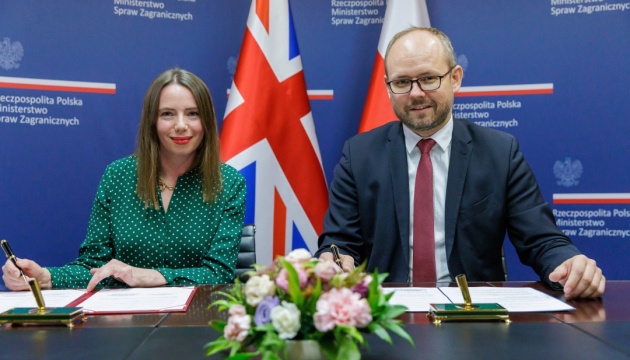 Британия выделит Польше 10 миллионов фунтов для украинских беженцев