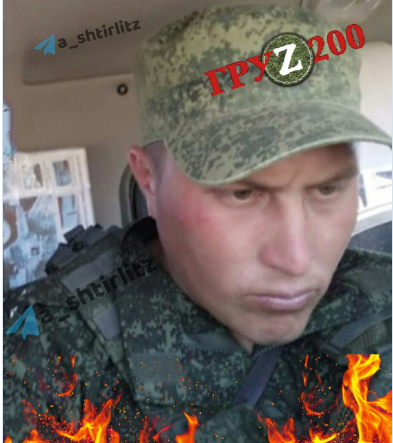 В Україні ліквідували двох старших лейтенантів армії росії, - офіцер ЗСУ Штефан