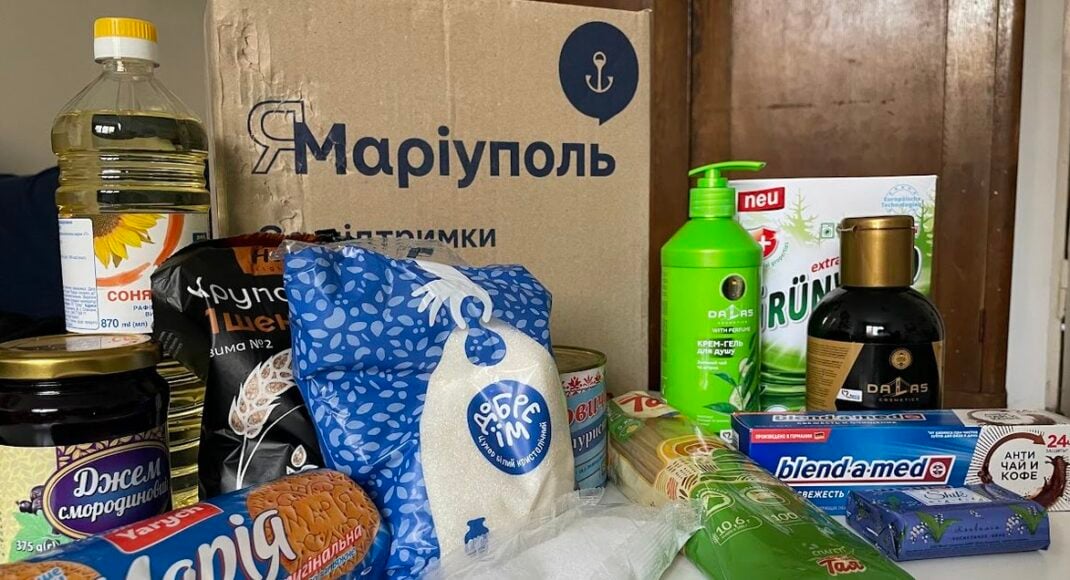 Продуктовые наборы во львовских хабах “ЯМариуполь”. Что туда входит и как получить