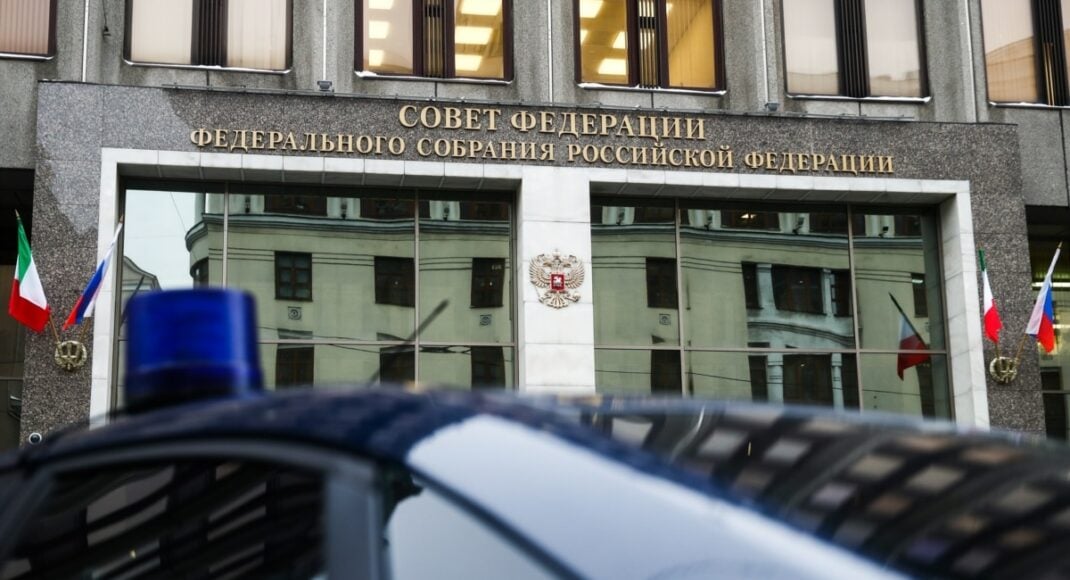 Рада Федерації підтримала незаконні рішення про "приєднання" до рф окупованих територій України