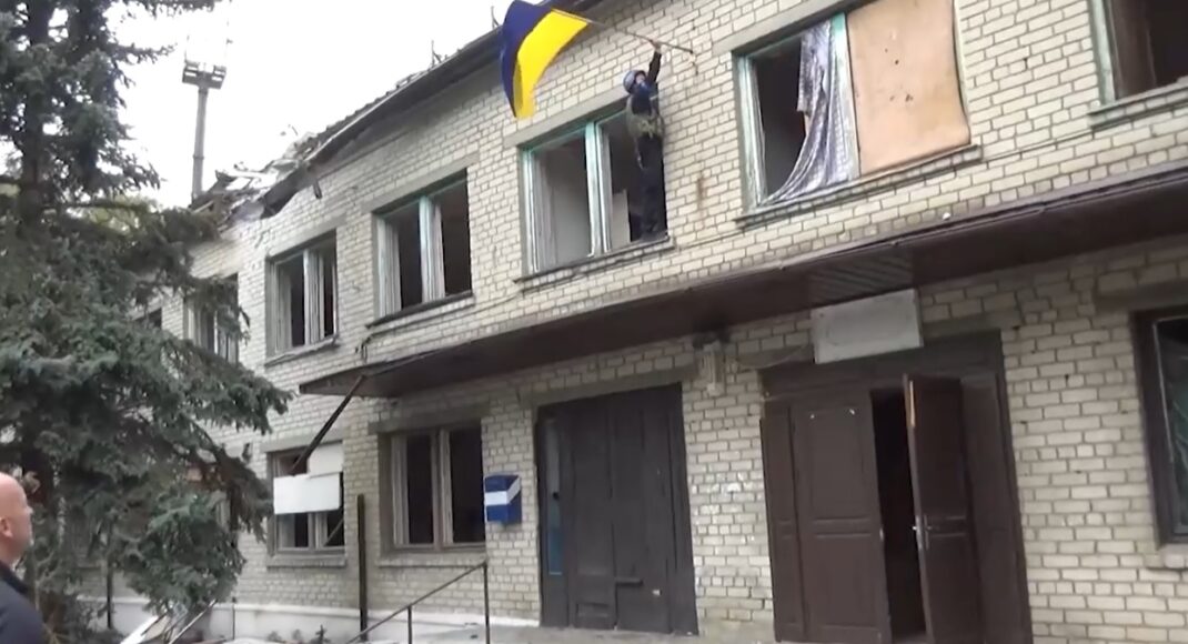 Українські захисники звільнили село Рубці під Лиманом (відео)
