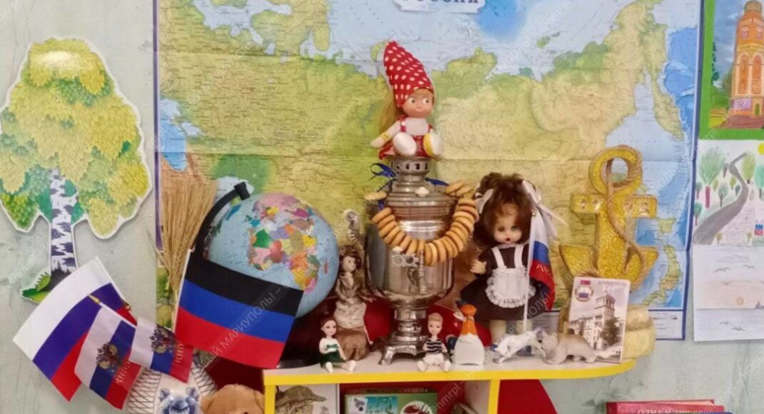 Россияне обустраивают "просветительские уголки" в детсадах Мариуполя