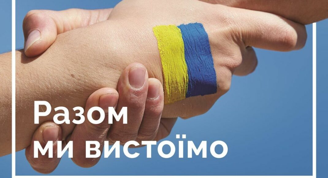 Допомагати тим, хто цього потребує: як ЄС підтримує жителів та громади сходу України