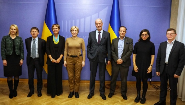 Верещук обговорила з послами G7 міжнародну гуманітарну допомогу для Україні