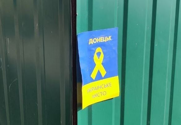 Активісти в Донецьку та Луганську продовжують спротив окупантам