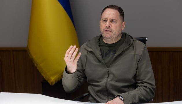 Єрмак спрогнозував, скільки ще триватиме війна в Україні