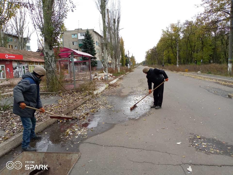 Авдіївка