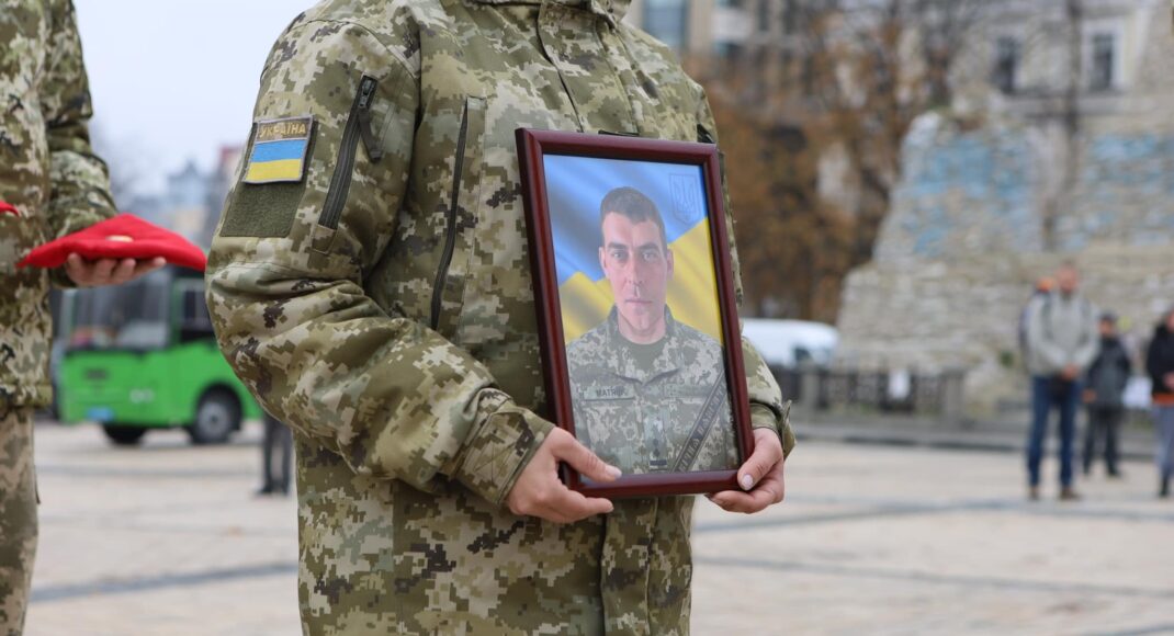 У Києві попрощалися із захисником Маріуполя В'ячеславом Матяшем (фото)