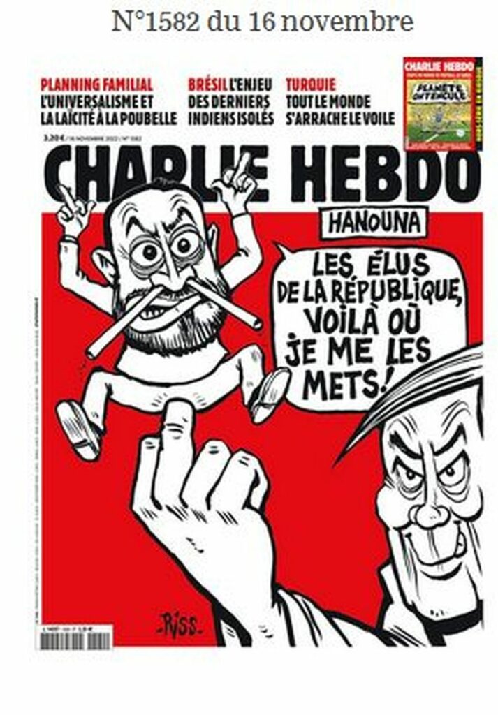 Обкладинка Charle Hebdo за 16 листопада