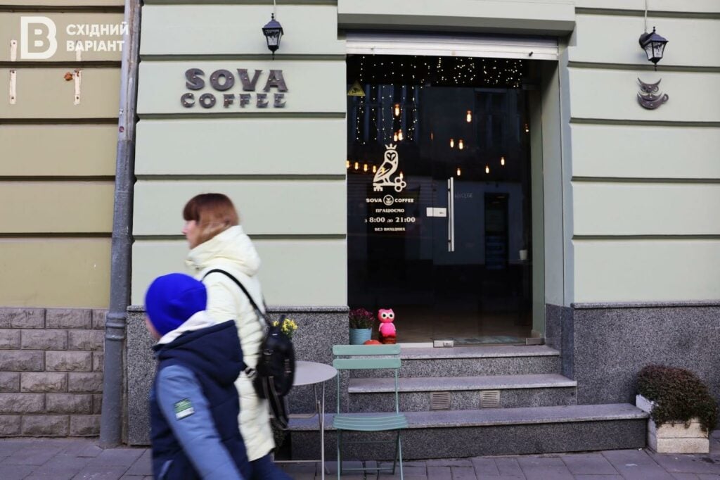 Переселенці з Маріуполя відкрили у Львові кафе Sova