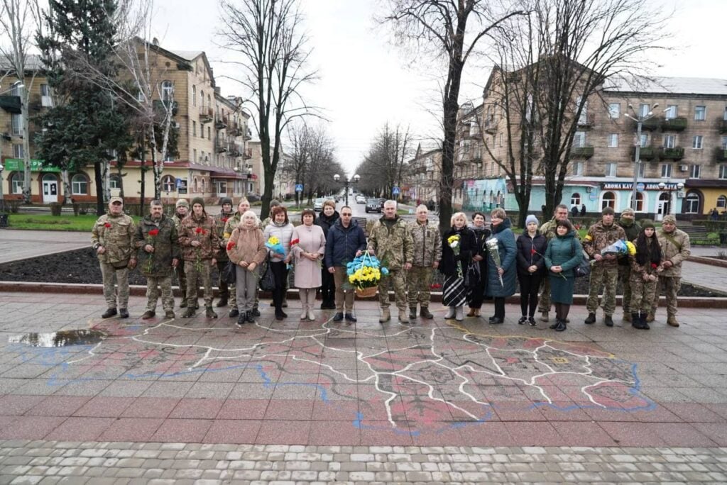 Покровськ, День гідності