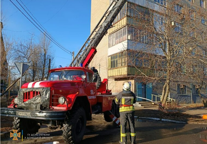 Стало відомо, як працює газопостачання, відділення пошти та банки в Покровську