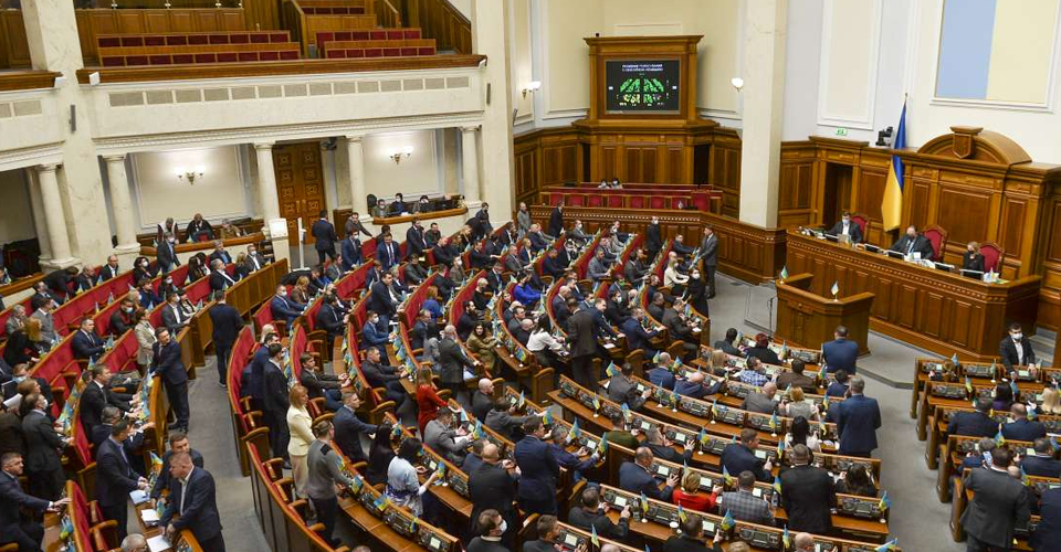 Рада подовжила воєнний стан та загальну мобілізацію в Україні ще на три місяці