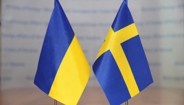 Швеция предоставит Украине еще один пакет военной помощи