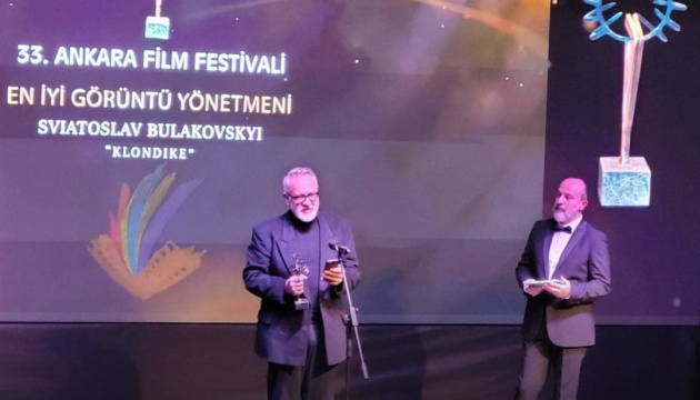 Украинский фильм "Клондайк" о сбитии MH17 получил награды на кинофестивалях в Турции и Греции