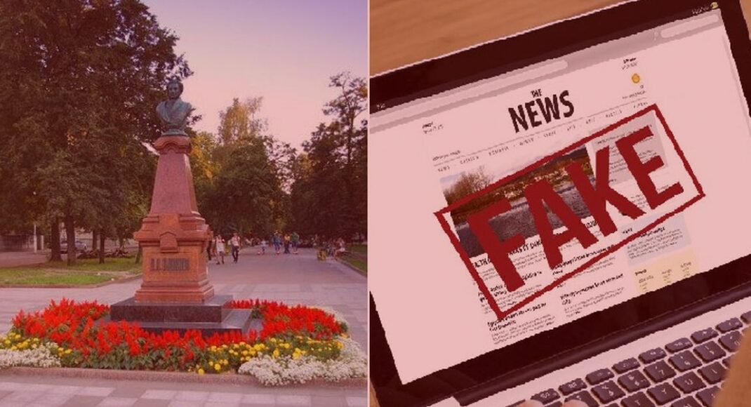 "Пам'ятник-убивця" та "жахи в Іловайську": як росіяни продовжують створювати фейки